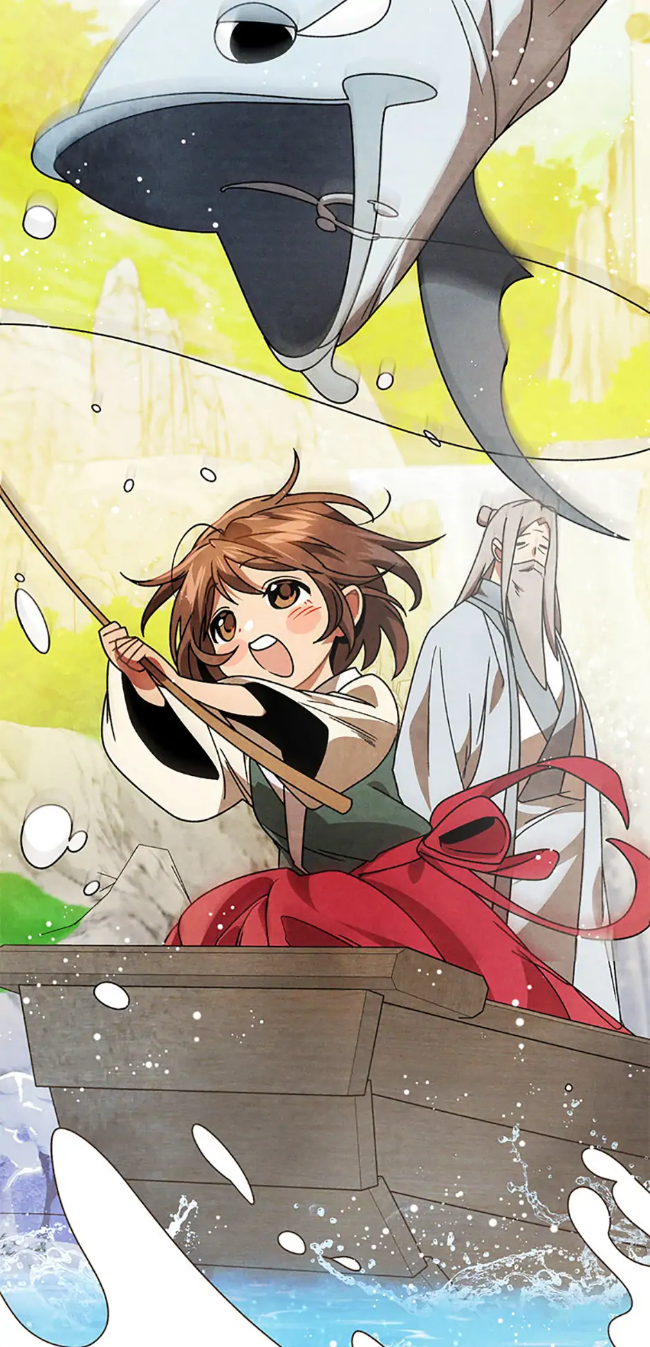 Yi Shen Dang Guan Chapter 88 22
